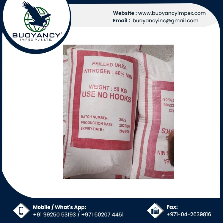 Колючая мочевина N 46% сельскохозяйственного класса