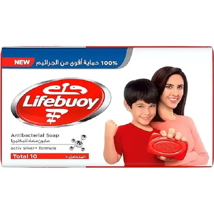 Lifebuoy Soap - 3 bars, 2.8oz each | Lifeboy soap - 60g For Sale