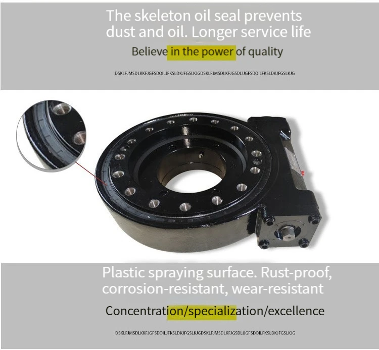 High quality Worm Enclosed Slewing Drive Slew drive SE7 with electric motor