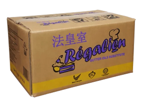 Dairy Free Low-Fat Palm Based Butter Oils Substitute Made in Malaysia