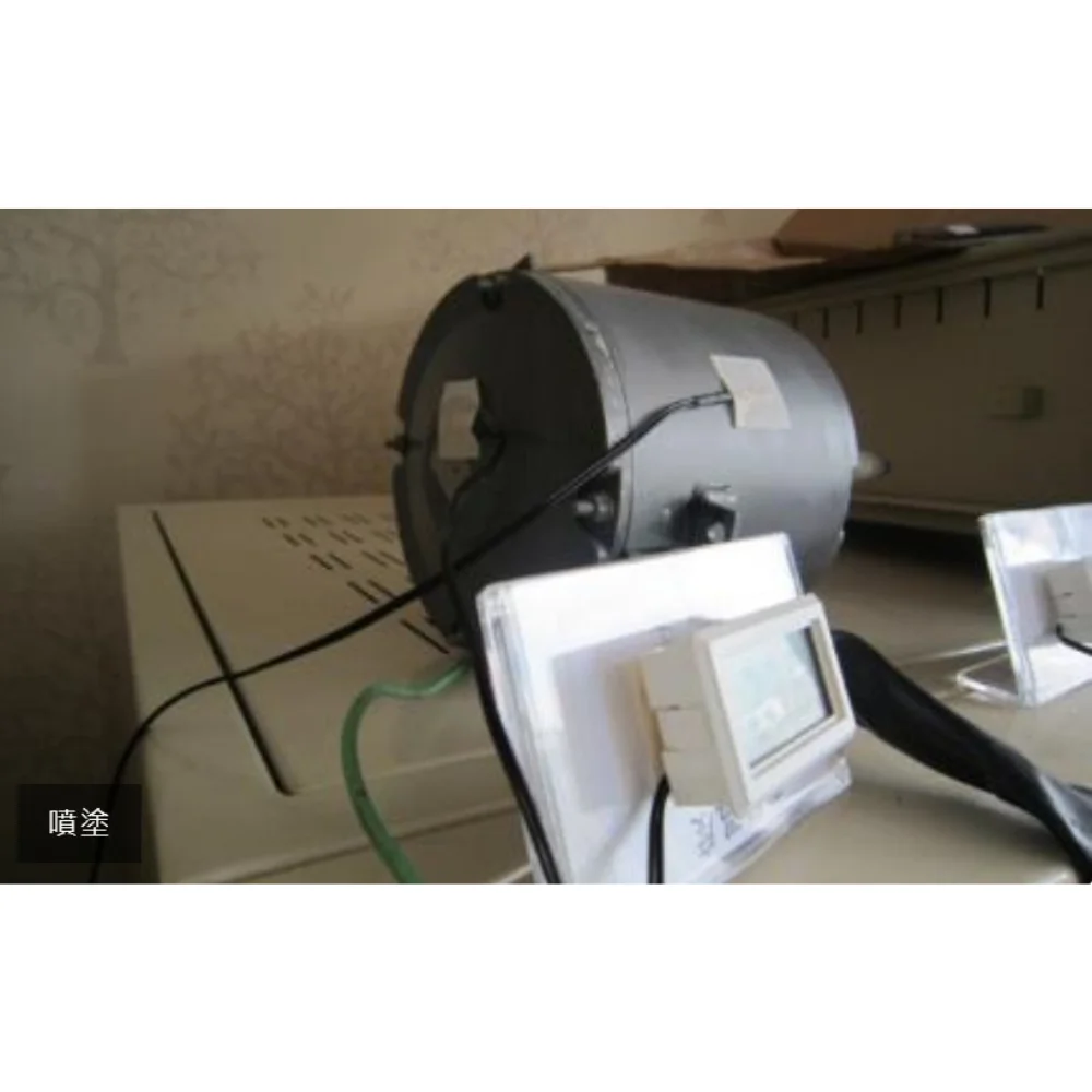Nano Coating For Materials