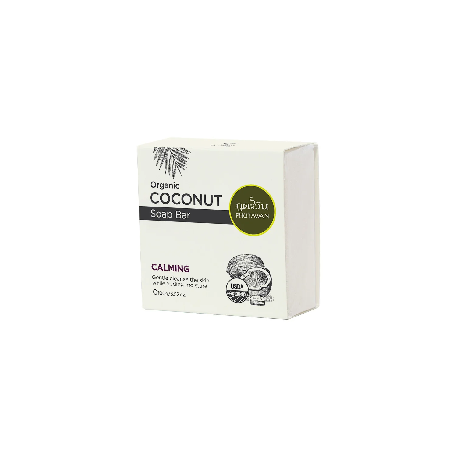 Organic Coconut Soap Bar Calming Scent Bath Soap for Face and Body Solid Natural Oil Thailand Organic Product