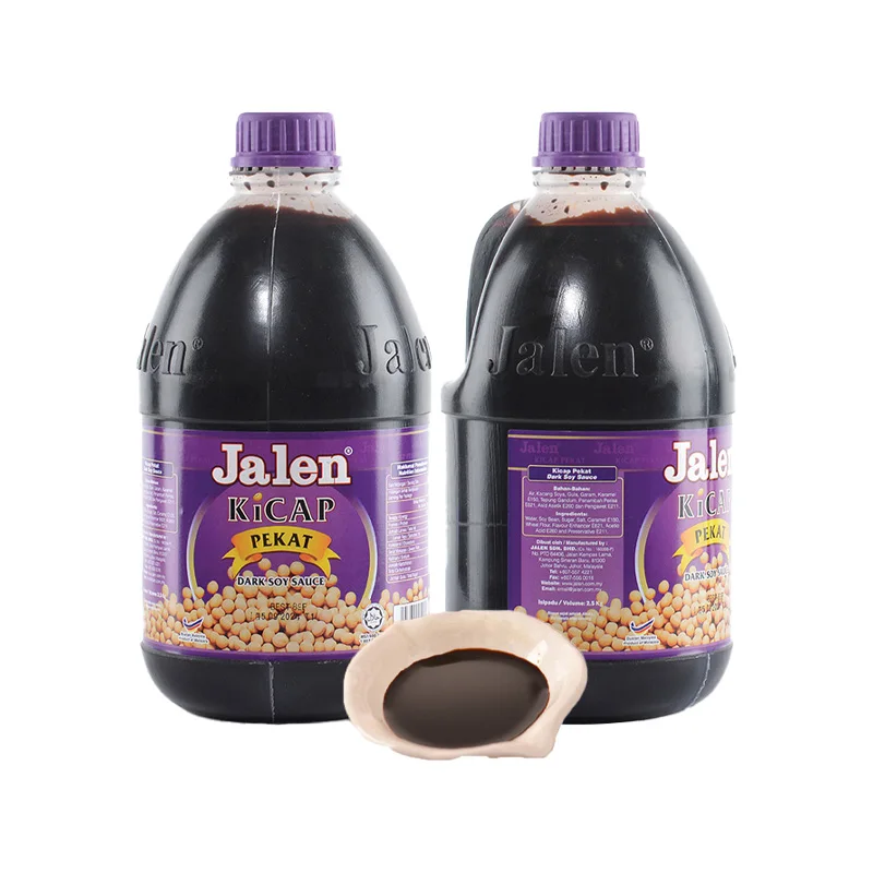 Быстрая доставка, горячий темный соевый соус 2,5 кг, что делает его подходящим для людей с чувствительностью к глютену или глютеновой болезнью с антиоксидантами