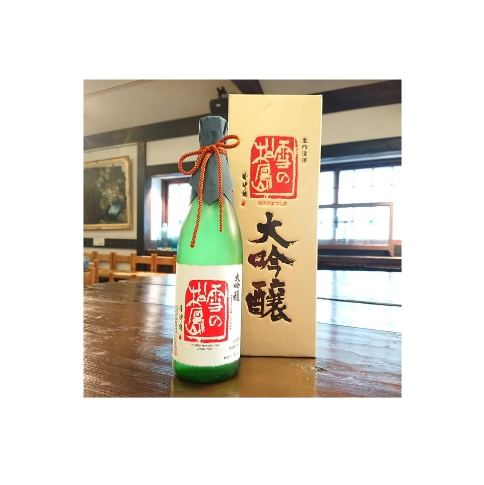 Japanese Wholesale Food Beverages Drink Wine Japan Price Of Sake
