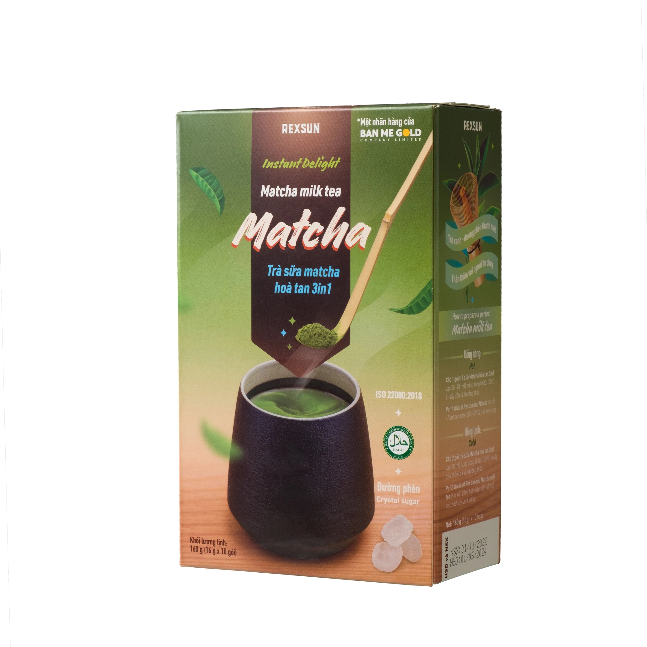 Мгновенный чай с молоком Matcha, мгновенный восторг, 160 г, в коробке, бренд REXUN, свежий молочный чай для здоровья, сделанный во Вьетнаме