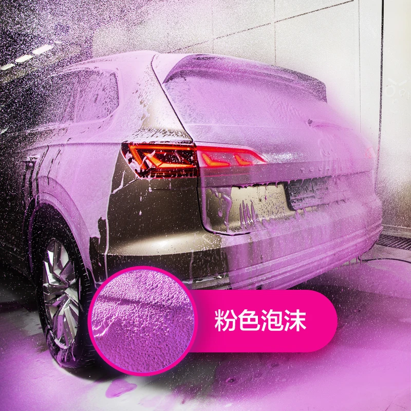 Foam Detergent Grass Carcare Touchless Pink 18kg Autochemistry Car Wash Cleaner & Wash 110446 Russia 2025