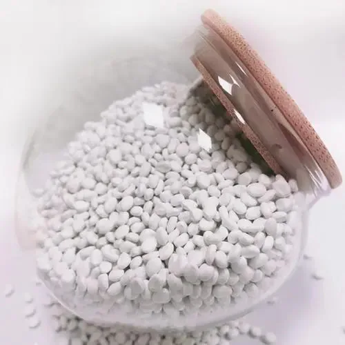 High -density polyethylene/low -density polyethylene/LLDPE polyethylene white master batch thin film -grade white master batch