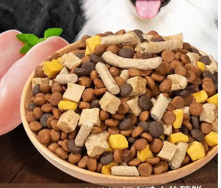 High protein OEM Dry pet food with 100% pure fresh meat added hot selling pet food dry dog food