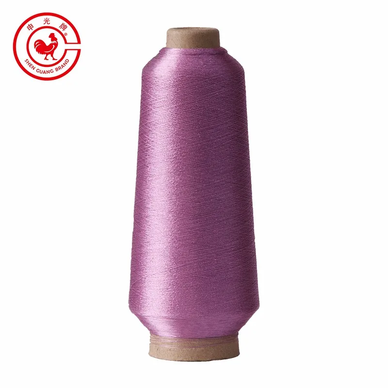 JB Type customized embroidery Metallic Yarn 150D Polyester