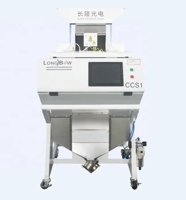 2022  LongBow Mini1  Industrial rice color sorter selector machine for rice milles
