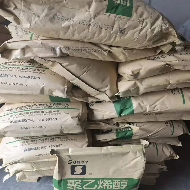 Оптовая продажа, CAS № 9002-89-5, поливиниловый спирт PVA пленка Pvoh floes pva клей порошок