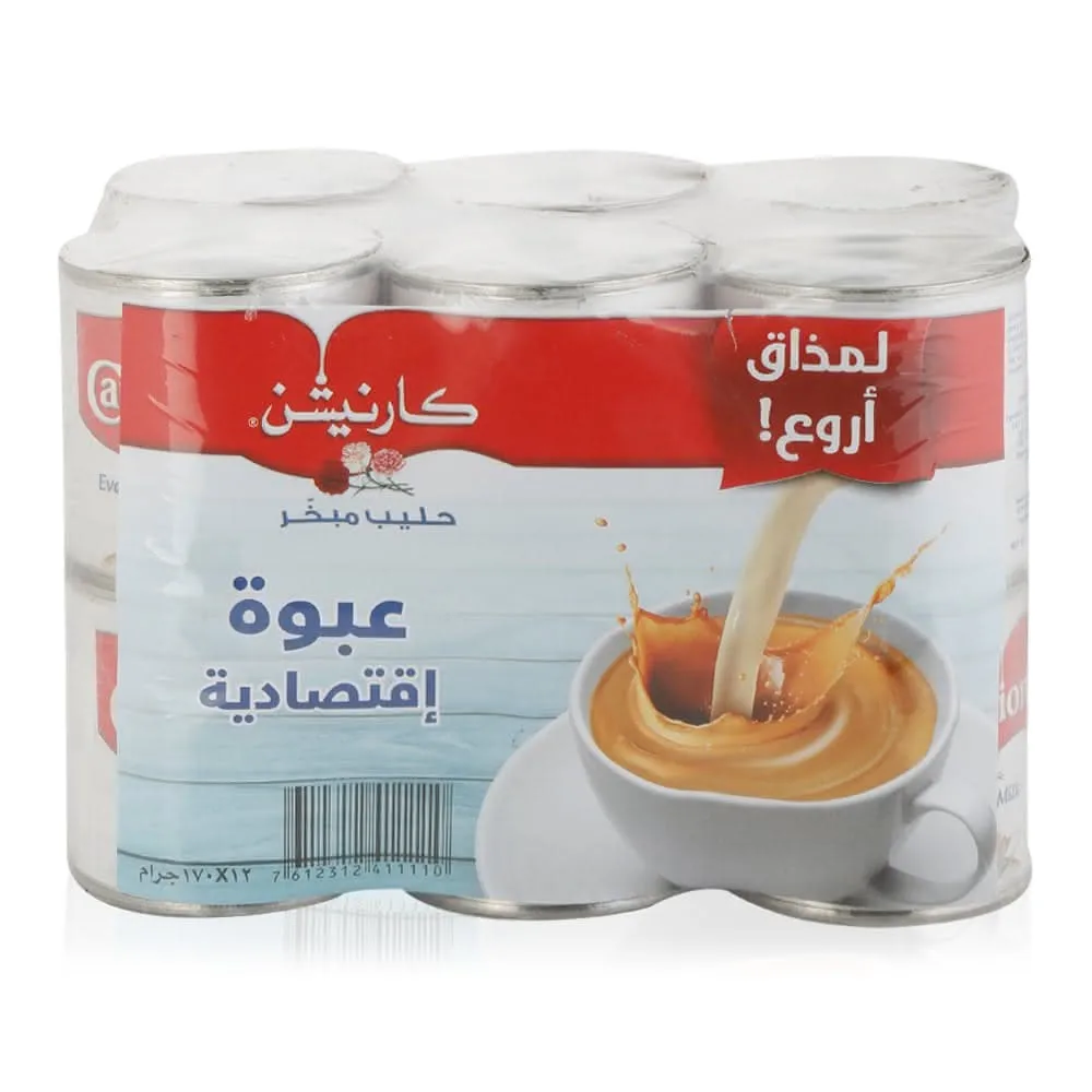 Direct Supplier Of Carnation Sweetened Condensed Milk At Wholesale Price