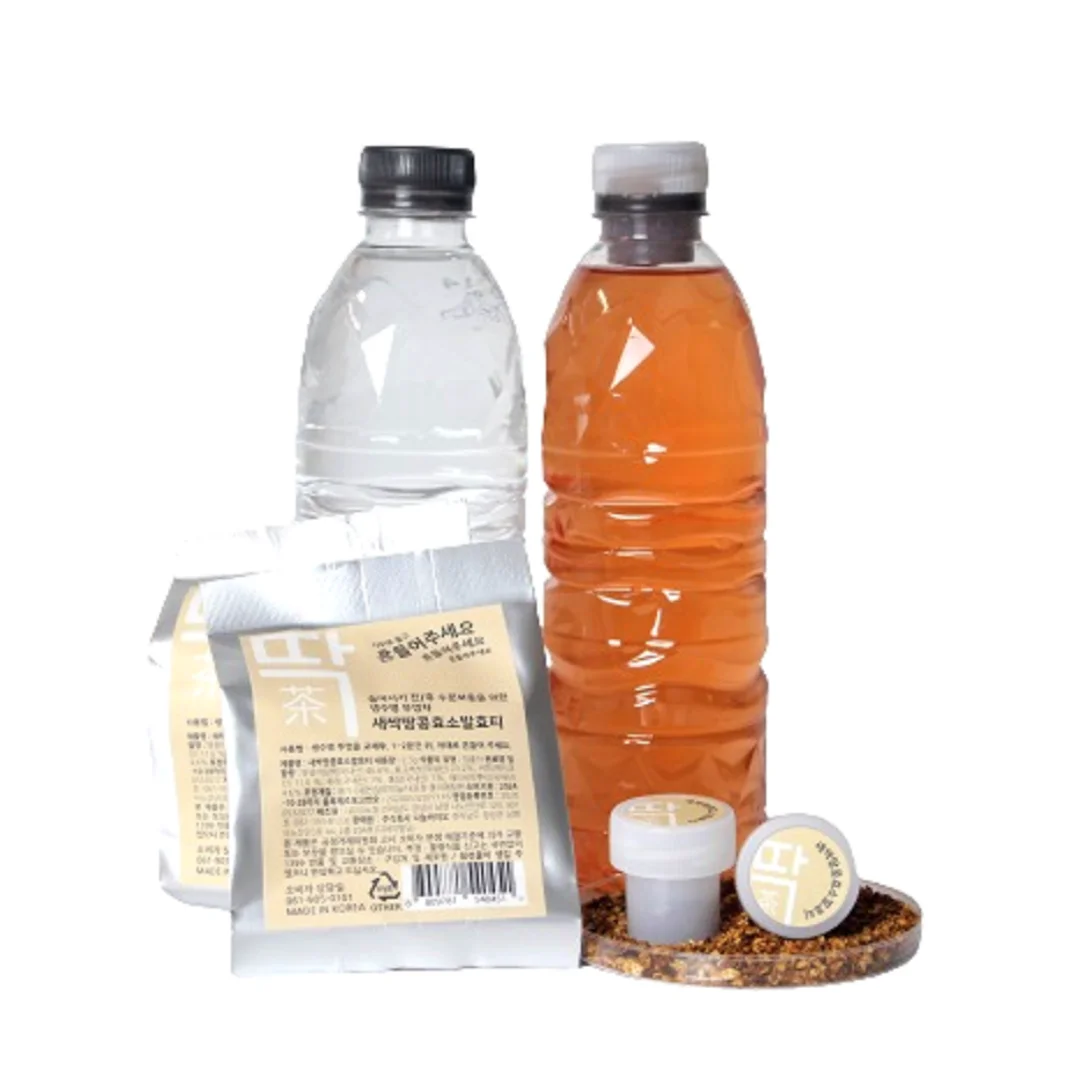 (Nanum Bio)Sprout peanuts Enzyme fermented tea Replace the water bottle cap Uses a  Nano-Antibacterial filter high quality KOTRA