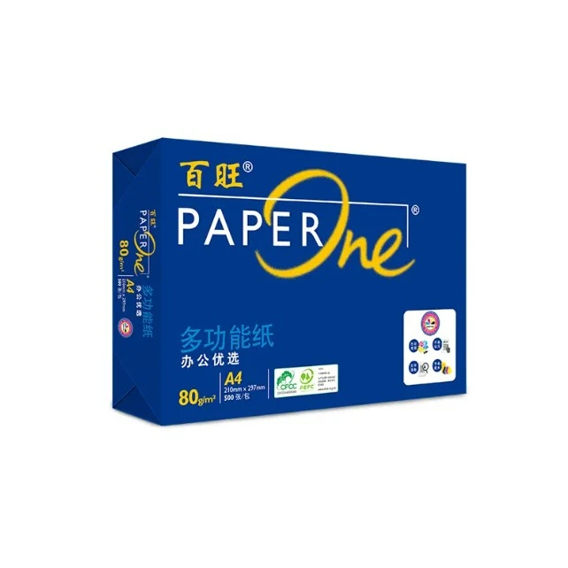 New PaperOne A4 Paper One 80 GSM 70 Gram Copy Paper/ A4 Copy Paper 75gsm / New Paperone A4 papers Letter Size