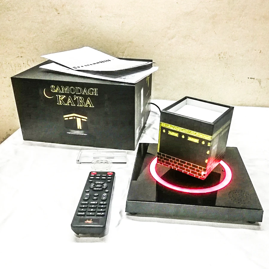 KABA with Quran Speaker KABA Levitation Technology with Smart App and Remote Control Support