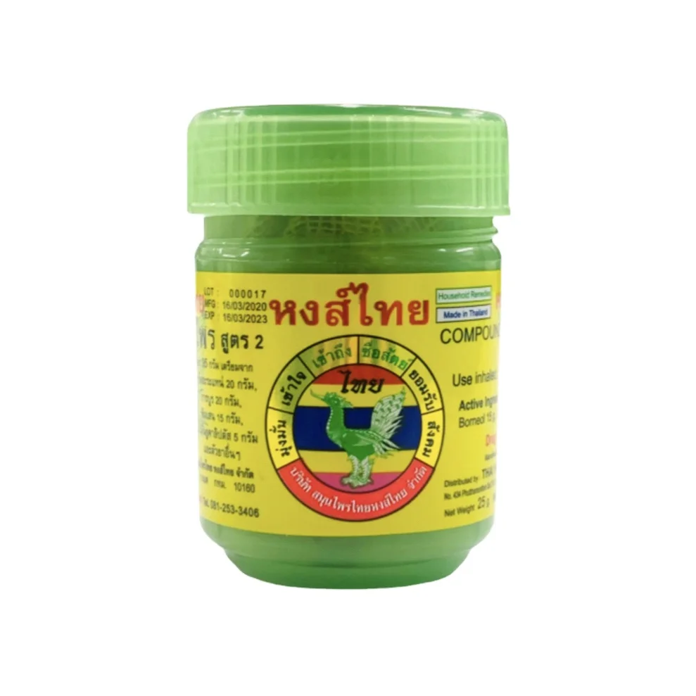 Best Seller Thai Inhaler Hong Thai Herb Brand Herbal Inhaler (Green) Easy to Use 10 g Best Seller for Wholesales from Thailand