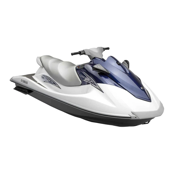 Новая сделка 2024 Yamaha WaveRunners VX Cruiser EXCEL гидроцикл с 4-тактным двигателем мощностью 1500 куб. См готов к поставке 300 л.с.