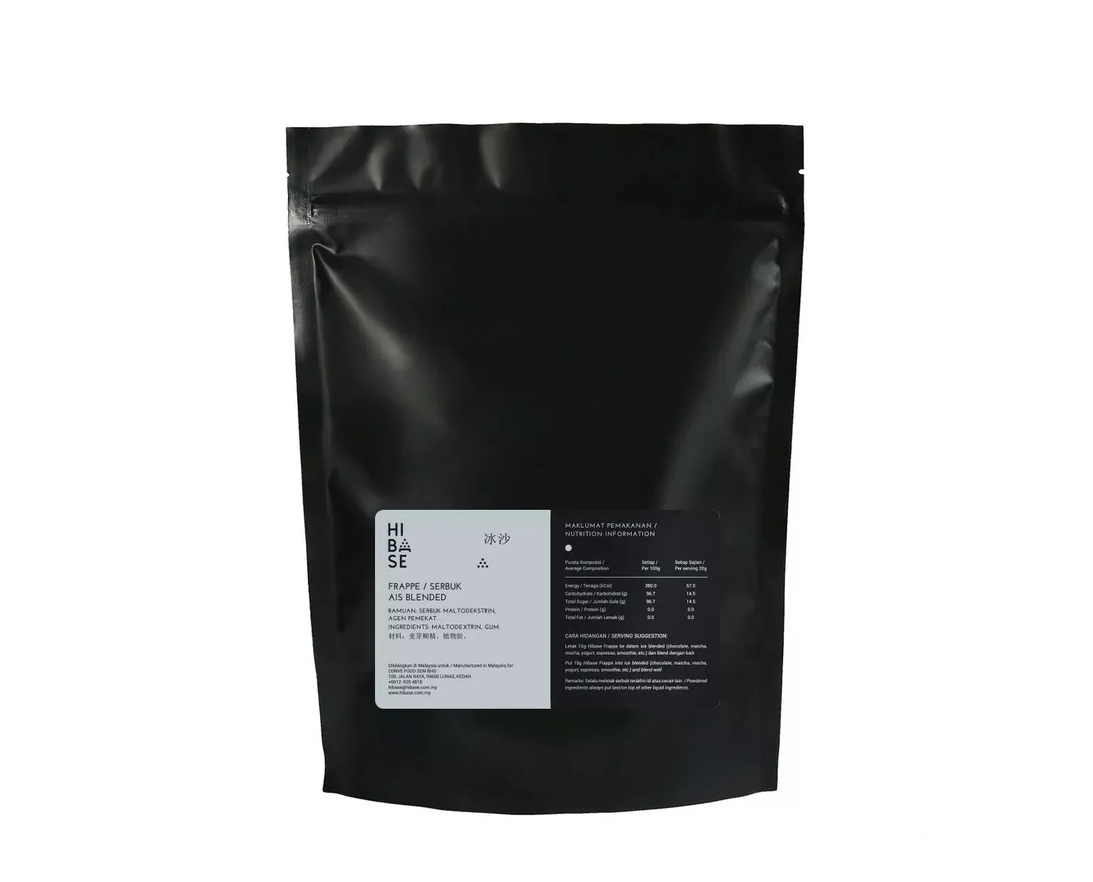 Cheapest Price Malaysia Instant Frappe Ice blended Smoothies Colorless Powder Mix Packed In 1.6kg Bag With 12 Months Shelf Life