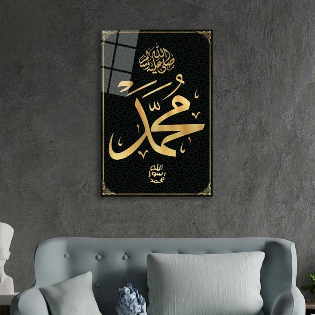 Islamic Motif Decorative Durable Wall Painting A Spiritual and Stylish Design for Home and Office Wall Painting