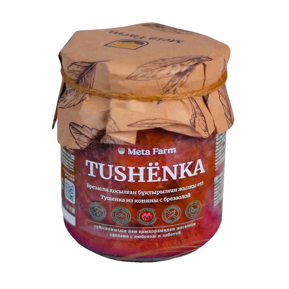 Best quality stewed horse meat with bresaola a valuable product for various diets