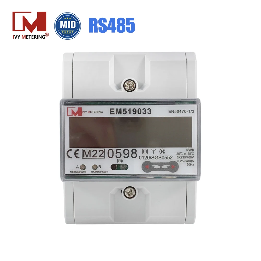 Three Phase Multi Function Smart Energy Meters Solar PV kwh meter