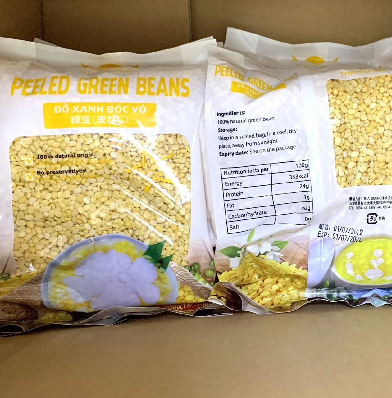 Peeled/Bulk Hulled Skinless Moong Split Peeled Dried Huskless Green Mung Bean High Quality made in Viet Nam