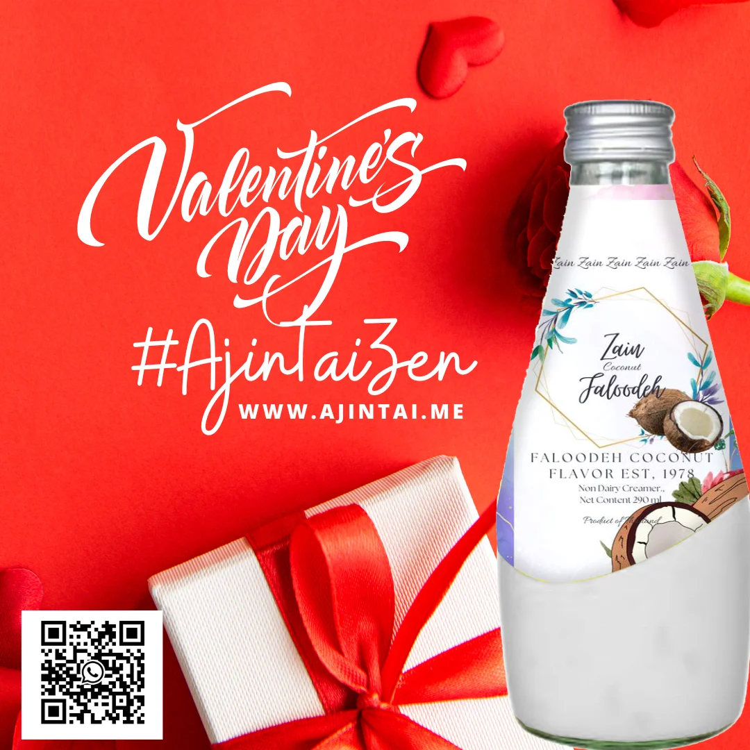 Zain Coconut Faloodeh Falooda Fruits Nata de coco Beverage Drinks Fruit Juice Box Fruit Bulk Filtered Vegetable Juice Trends ZEN