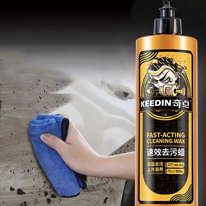 KD-029 Car Care Deep Cleaning Wax Priority Deep Remove Stains Wax Car Detailing Products