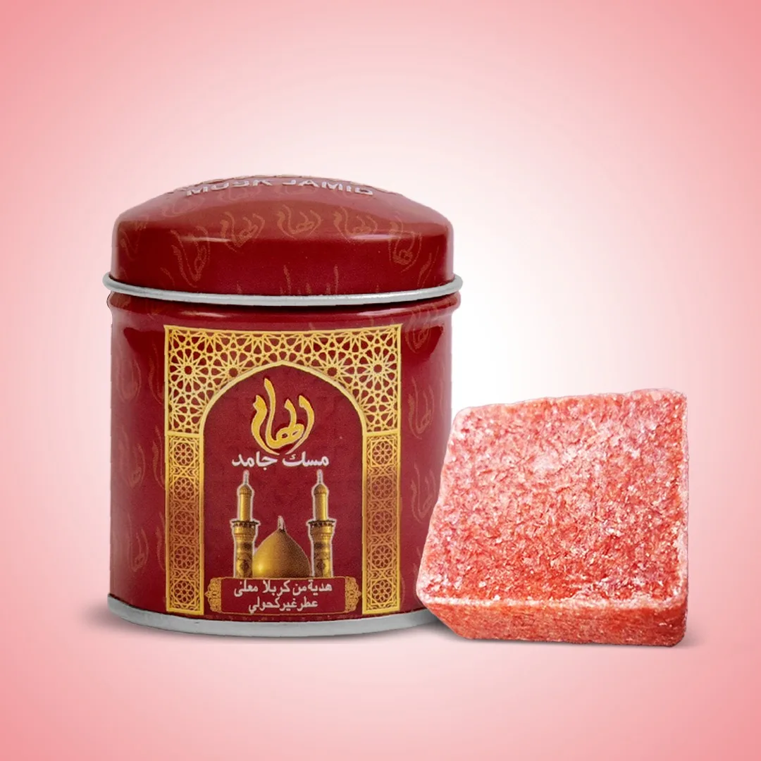 Оловянная упаковка ILHAM с мускусным ямидом (кербала)