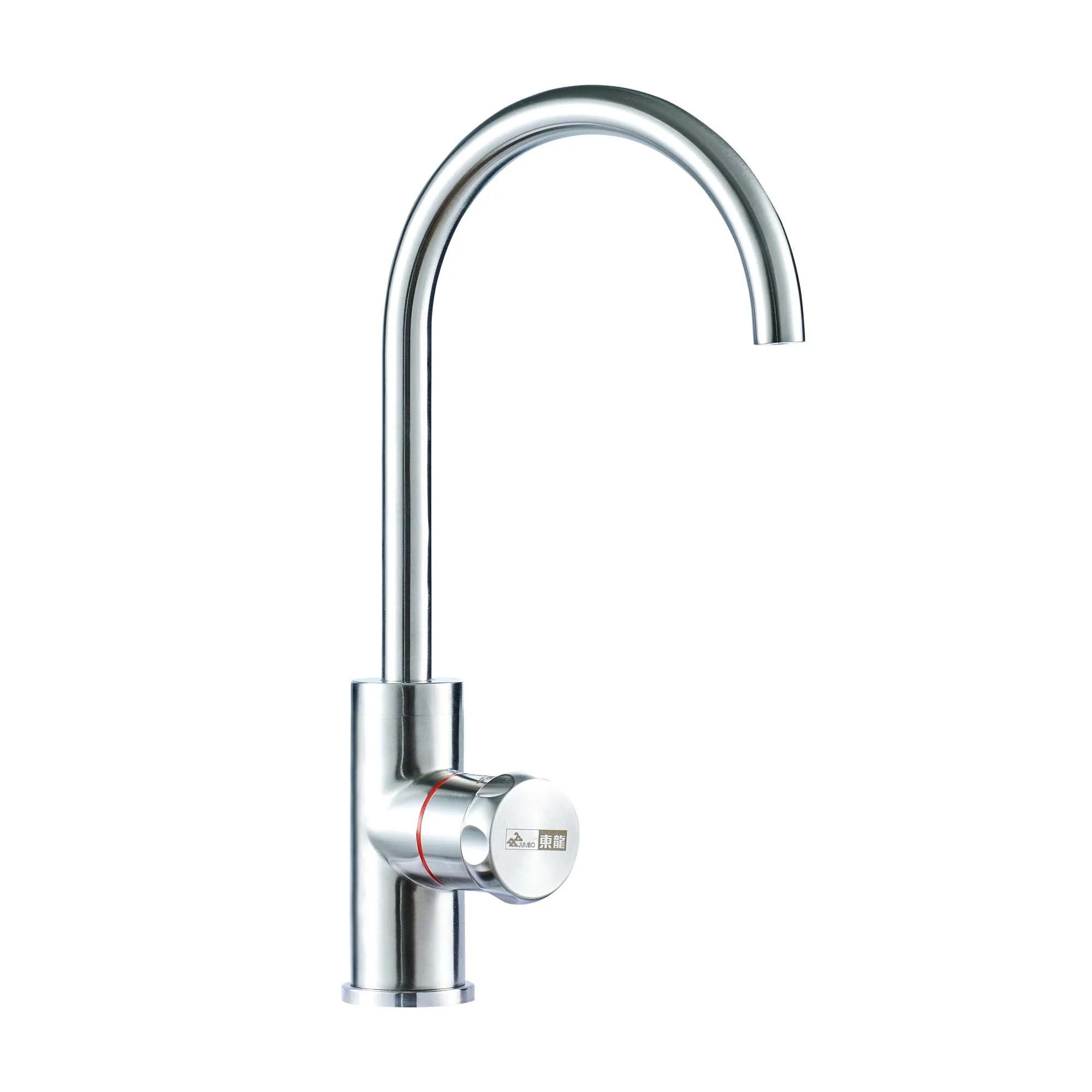 electric water dispenser