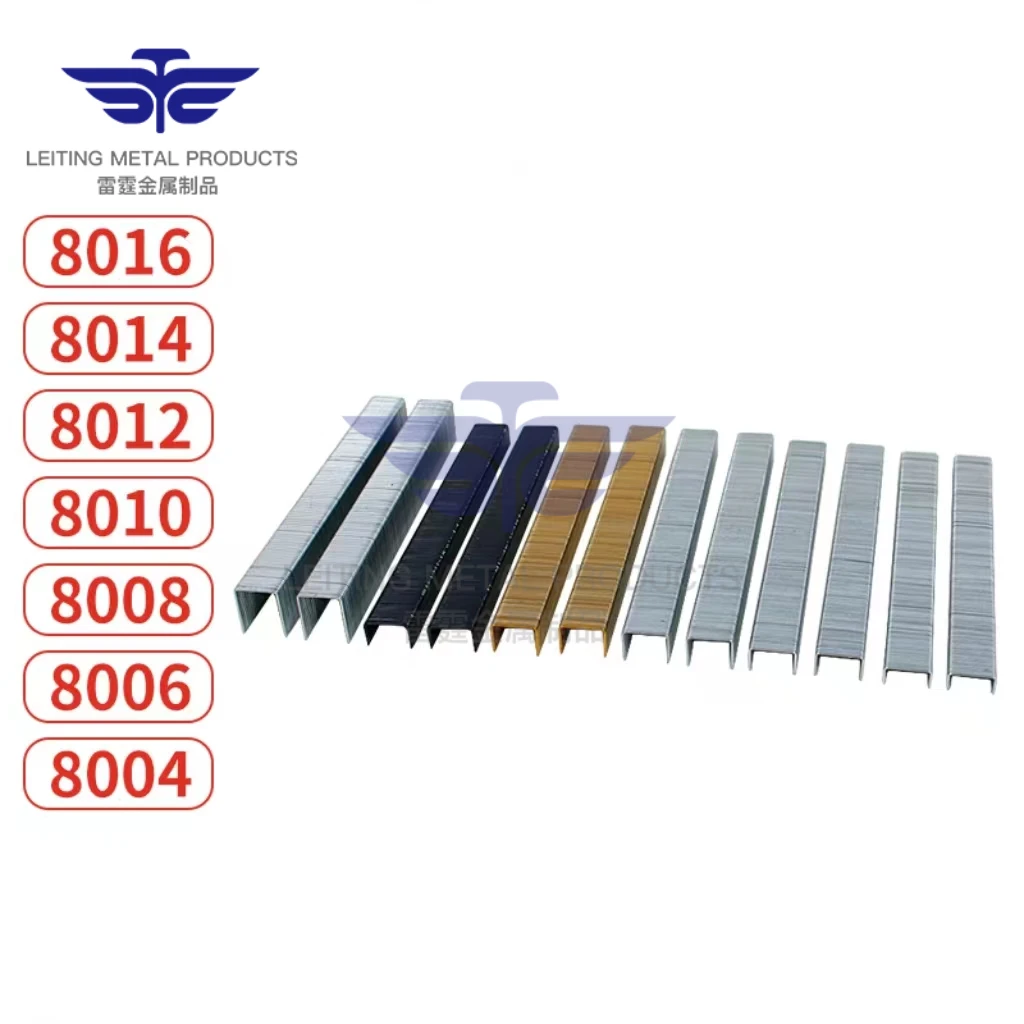 Leiting metal 5,000pcs/box,Chinese industrial staple 80 series staples 22Ga furniture nail 8010