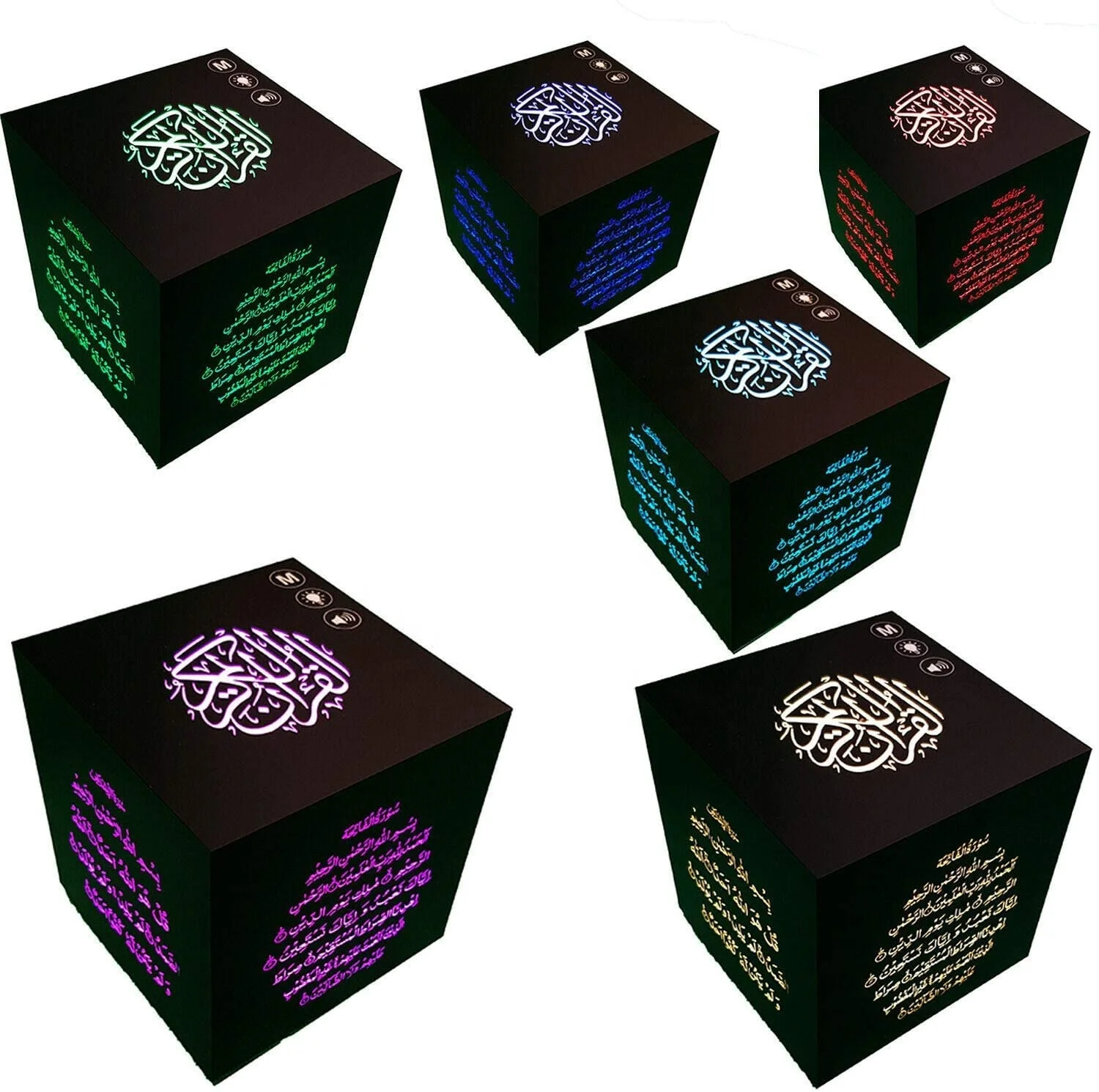 Portable quran black box LED quran speaker Touch Discolour Quran Cube Speaker led Lamp Table lamp Sound lamp Ramadan hajj gift