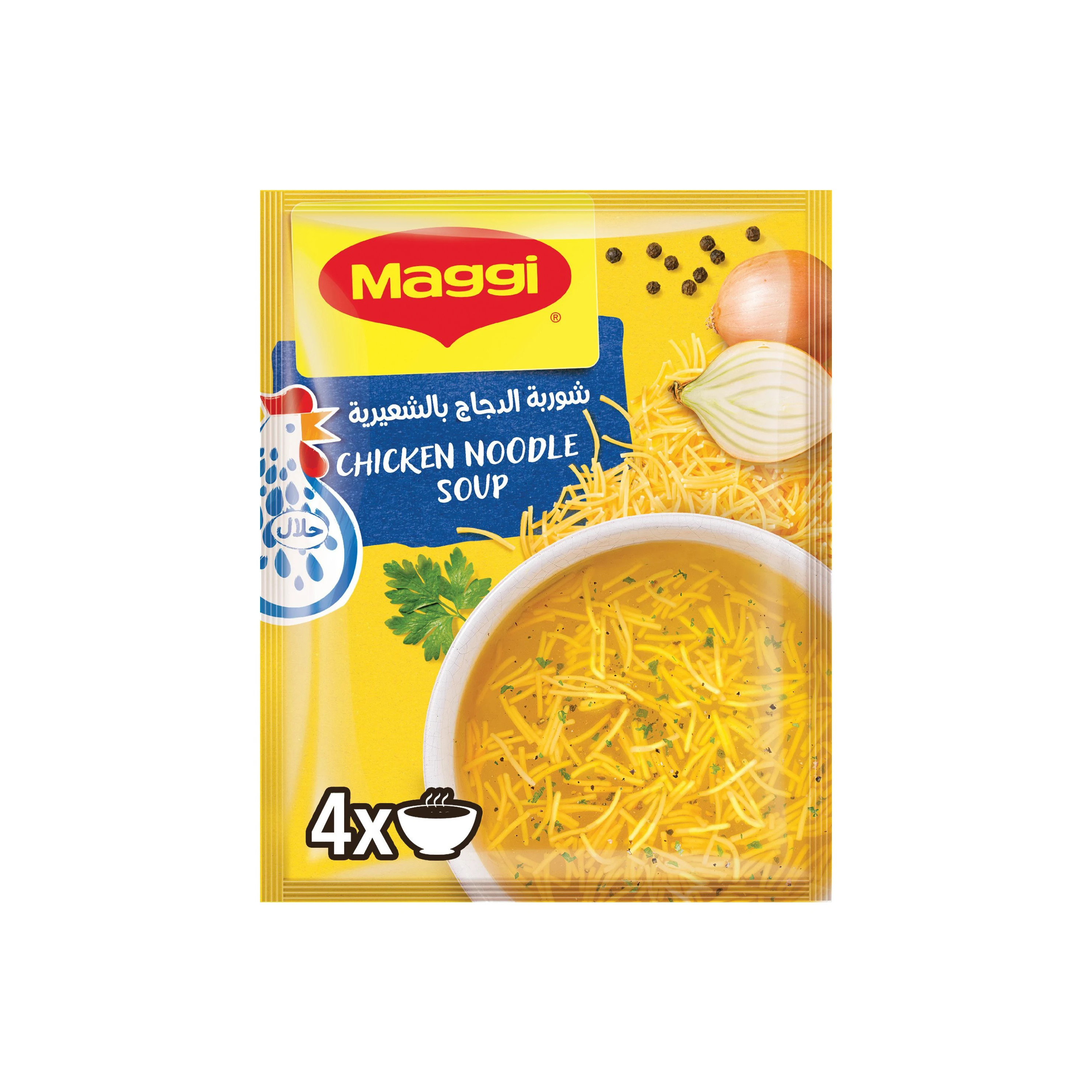 Mag-gi Soup It Up! Chicken Noodle Soup Mix in 2.11 Ounce Packages (Pack of 12)