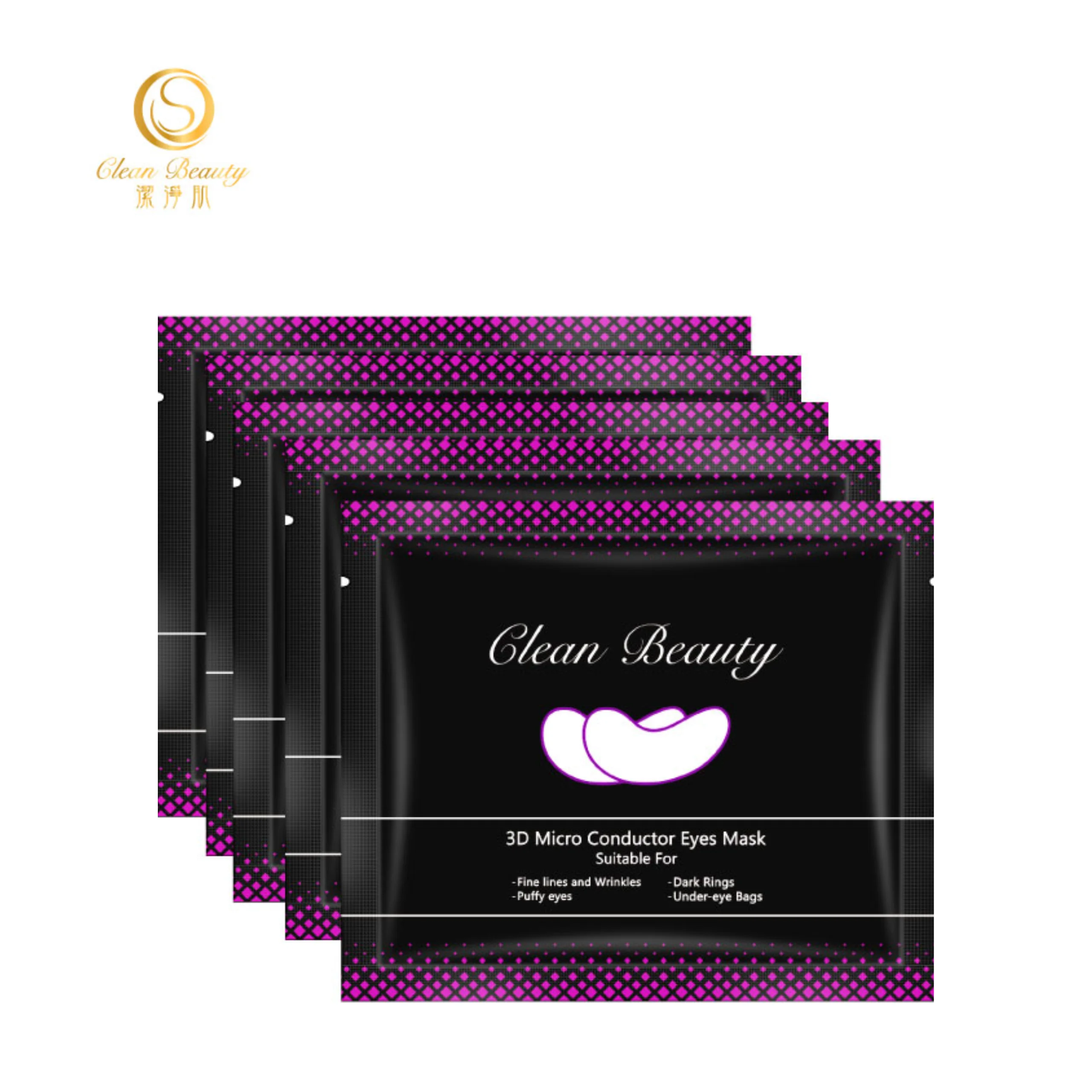 CLEAN BEAUTY Top Seller Quality Guaranteed Japan cooling eye mask eye mask patch from trustworthy Taiwan Supplier