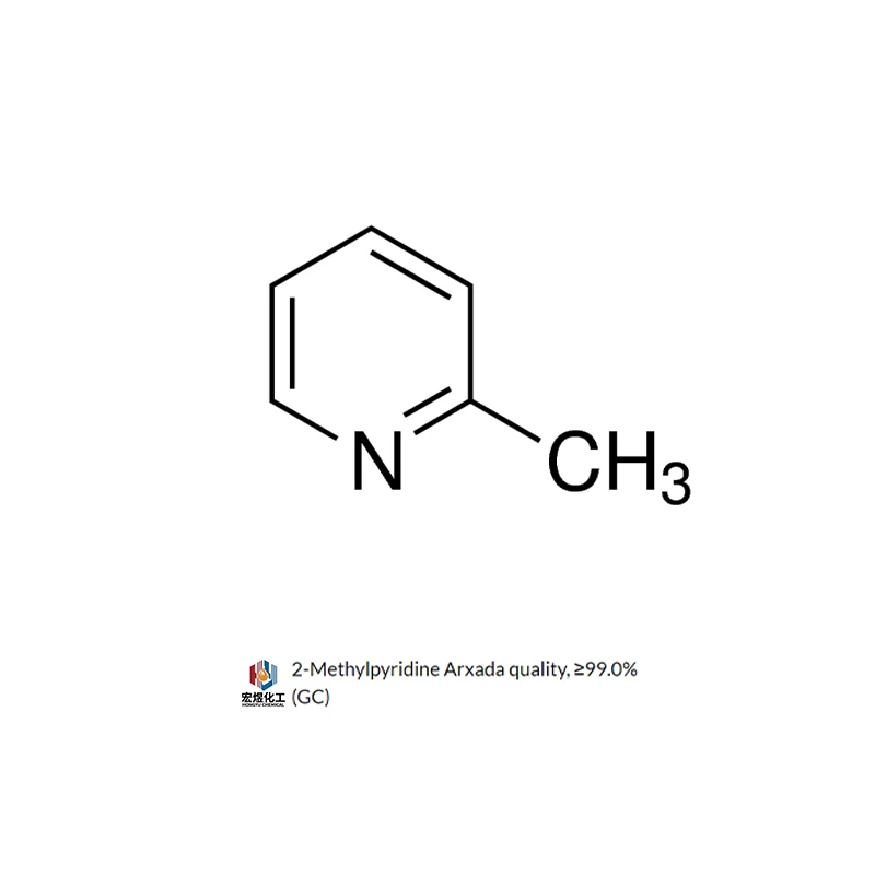 Cas No.109-06-8 203-643-7 C6h7n Selling 2-Methylpyridine 109-06-8 99% In stock suppliers