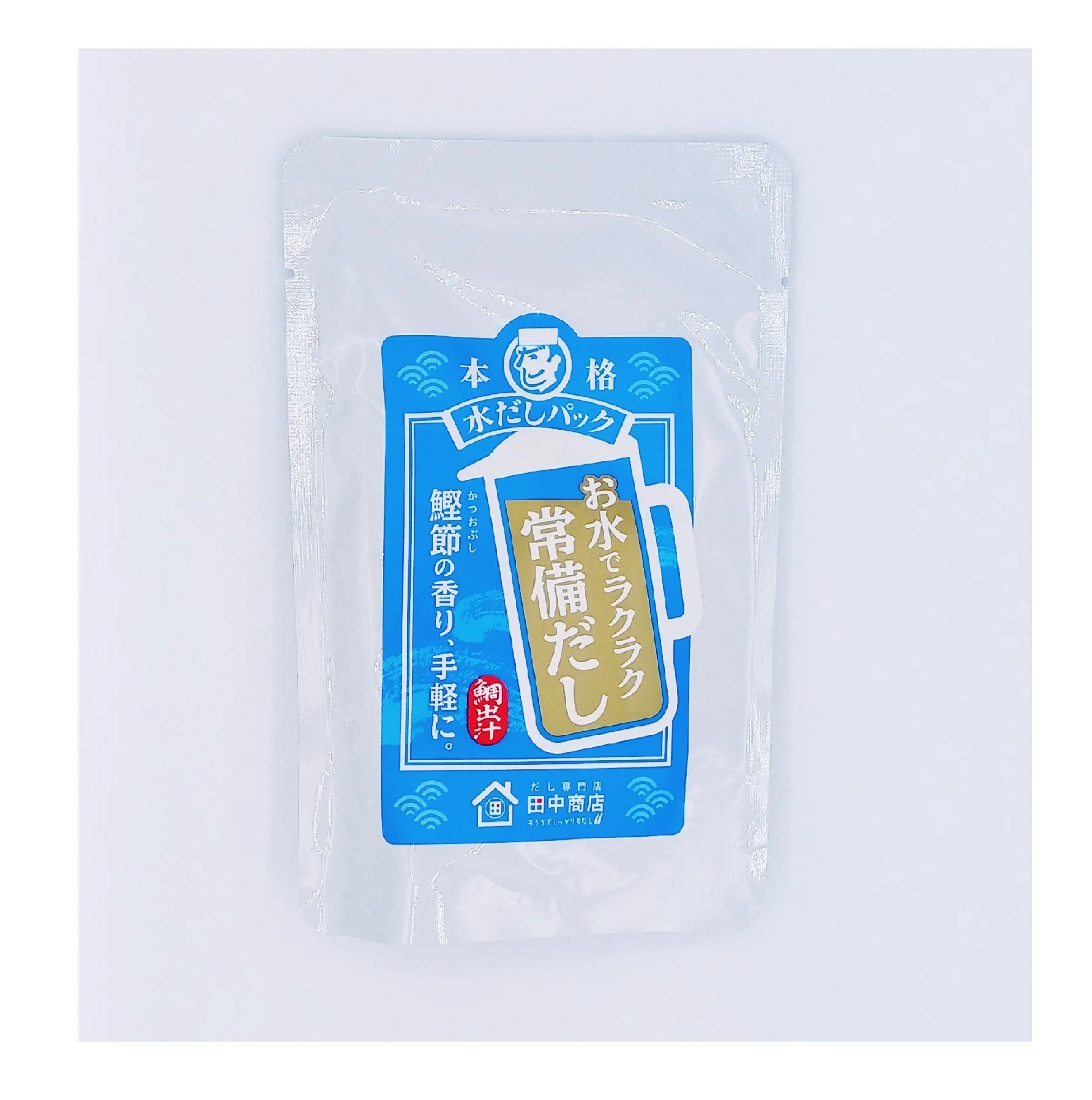High Performance Product Broth Yummy High Soup Condensed Sauce