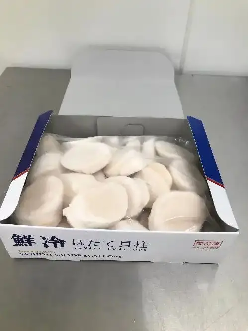 Authentic Japanese Cooking Frozen Scallops Best Eating Raw Food