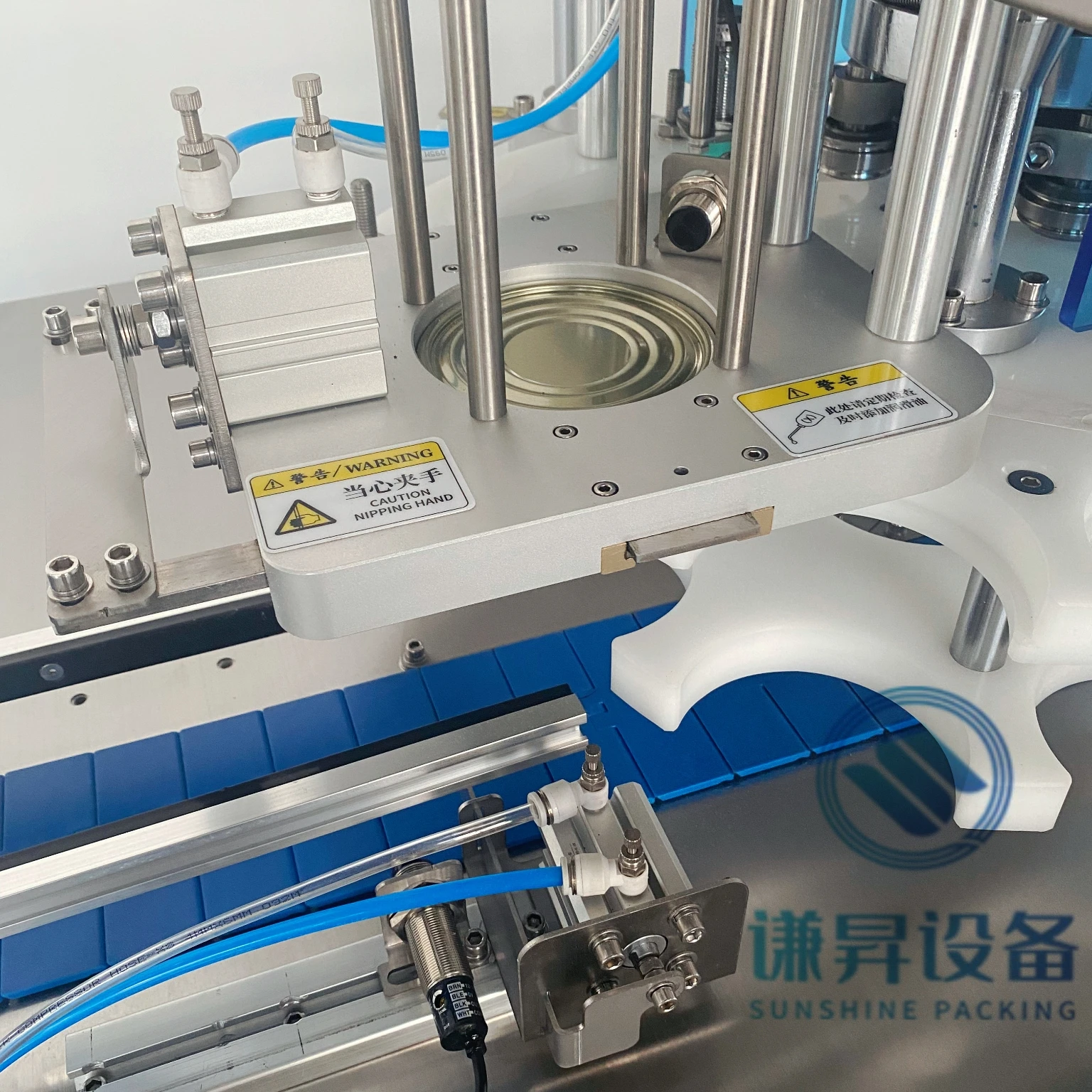 SUNSHINE Full Automatic Servo constant speed can sealing machine tin can automatic sealing machine