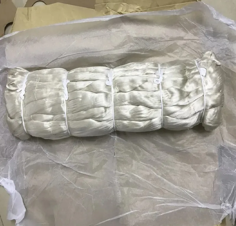 silk yarn.jpg