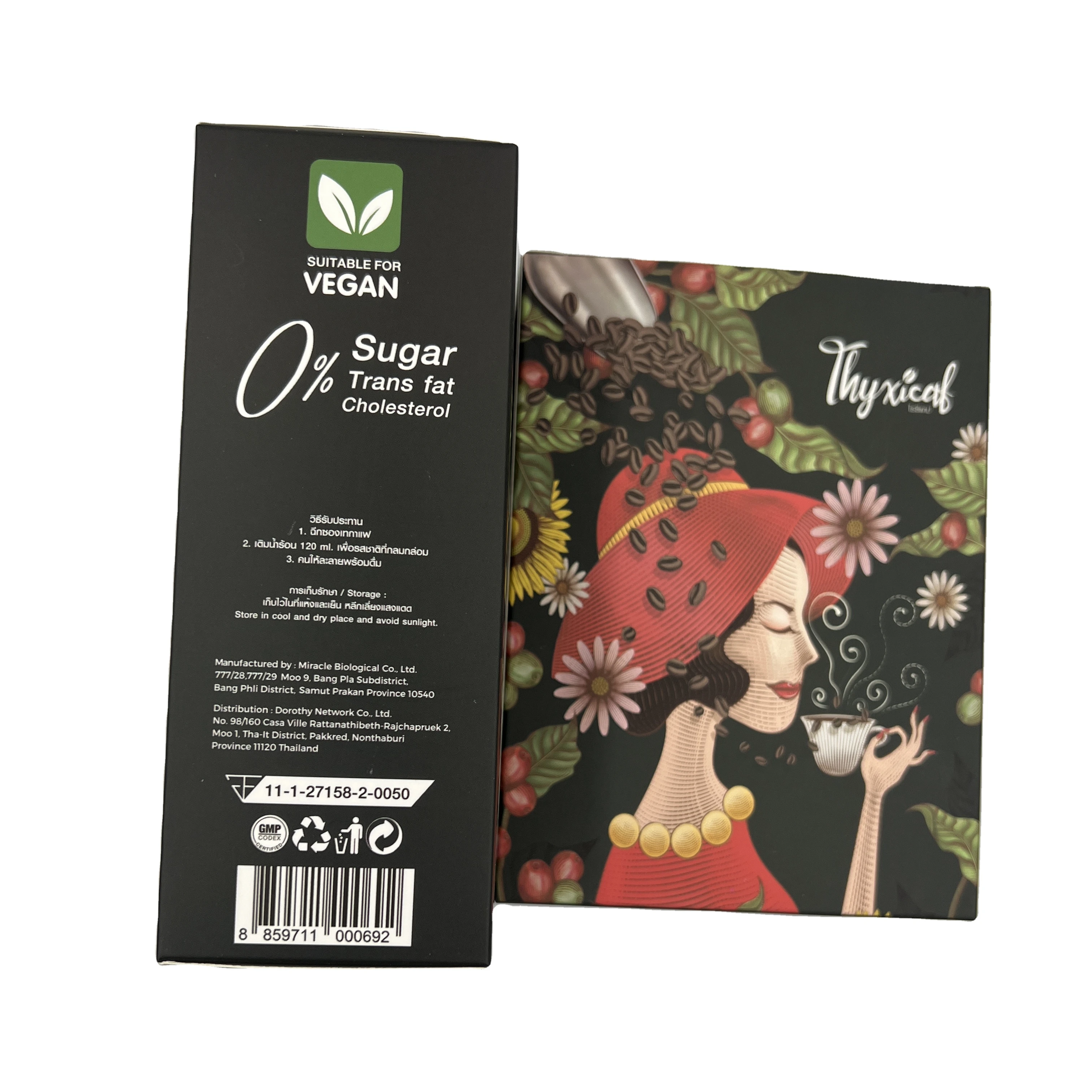 Vegan vegetarian instant coffee mixed powder healthy 32 in 1 premium grade coffee bean from Thailand accept OEM