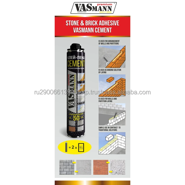 PU glue foam for masonry bricks and blocks VASmann cement for construction materials with high adhesion and strength