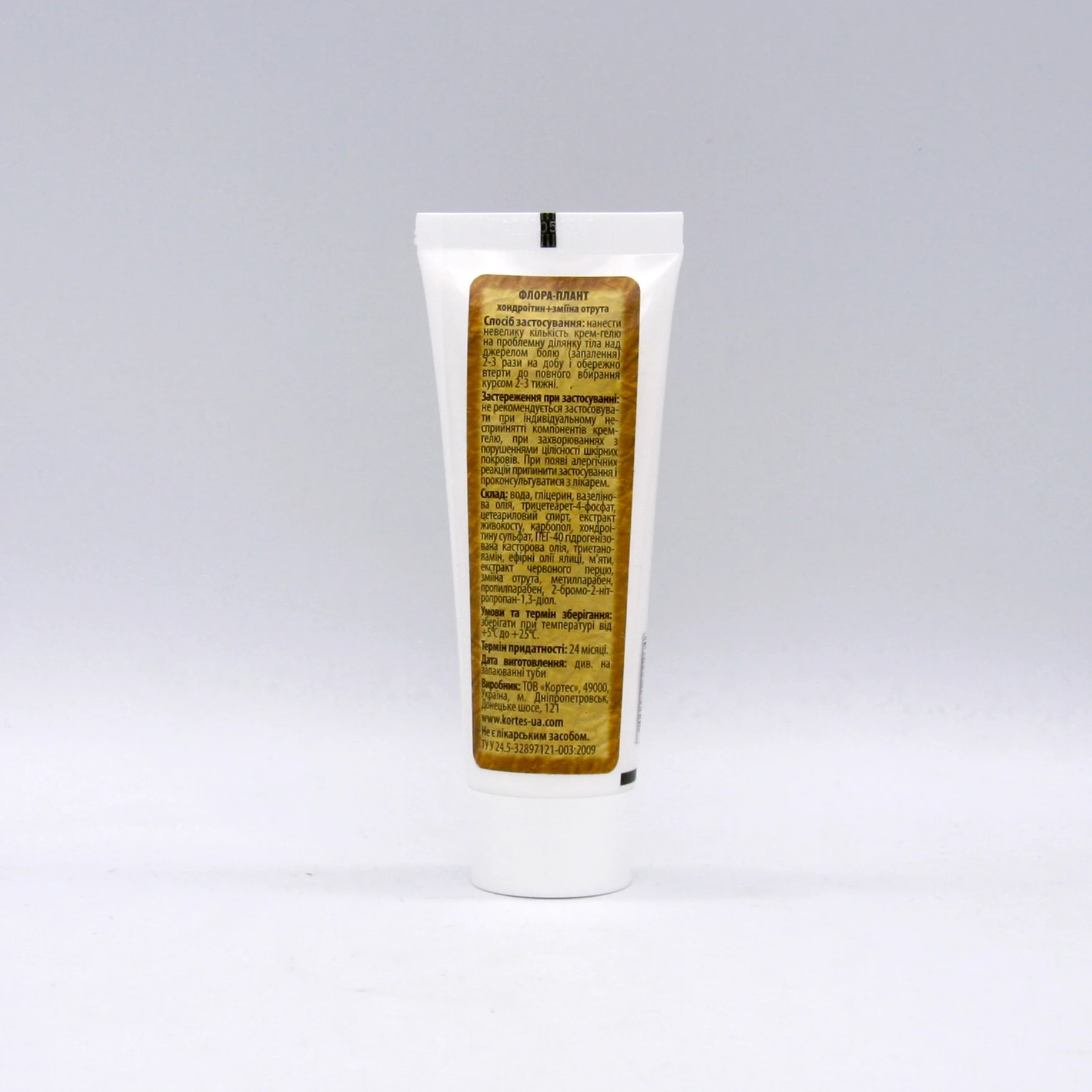 Factory Direct Price Bulk Buy OEM Brand Chondroitin Cream Gel Ointment for Healthy Joints & Muscles