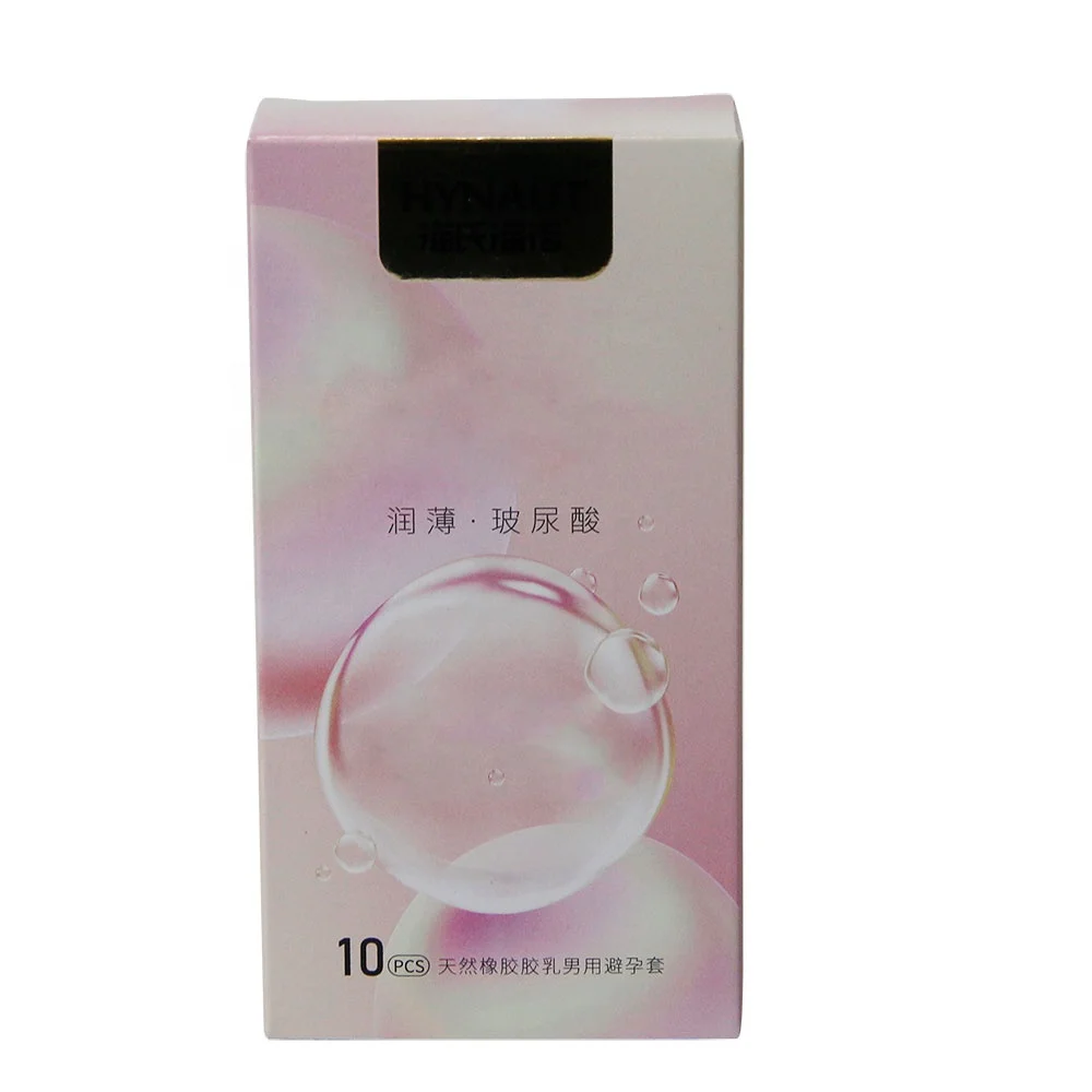 Hot Sale Environmentally Friendly Printing Medicine Carton Packaging Printing Health Care Products Paper Boxes Gift Box Condom
