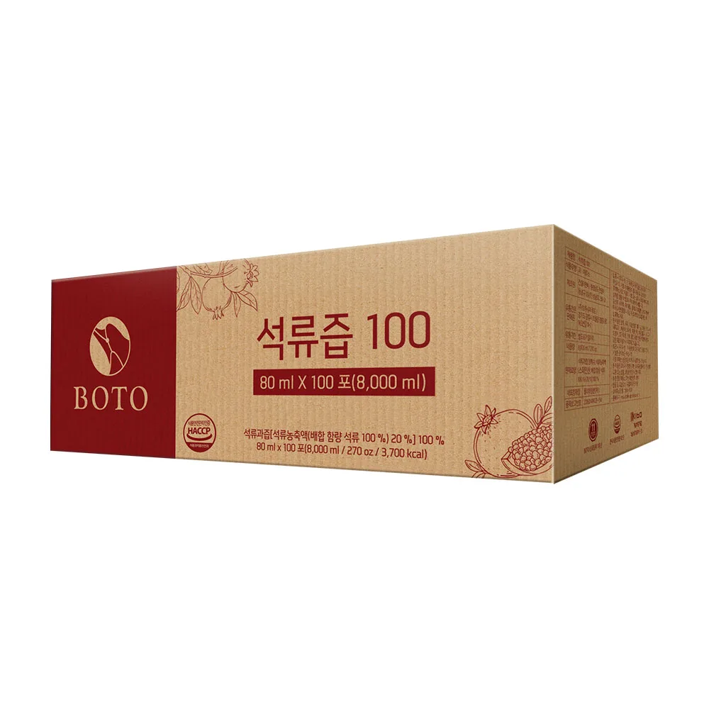 Korean High quality delicious beverage Healthy juice for beauty Good For Women BOTO Pomegranate Juice 100% 80ml x 100p x 1