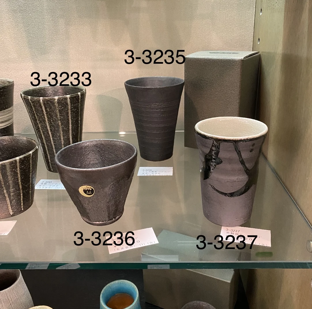 Stock selling ceramic mug cups for wholesales from Japan