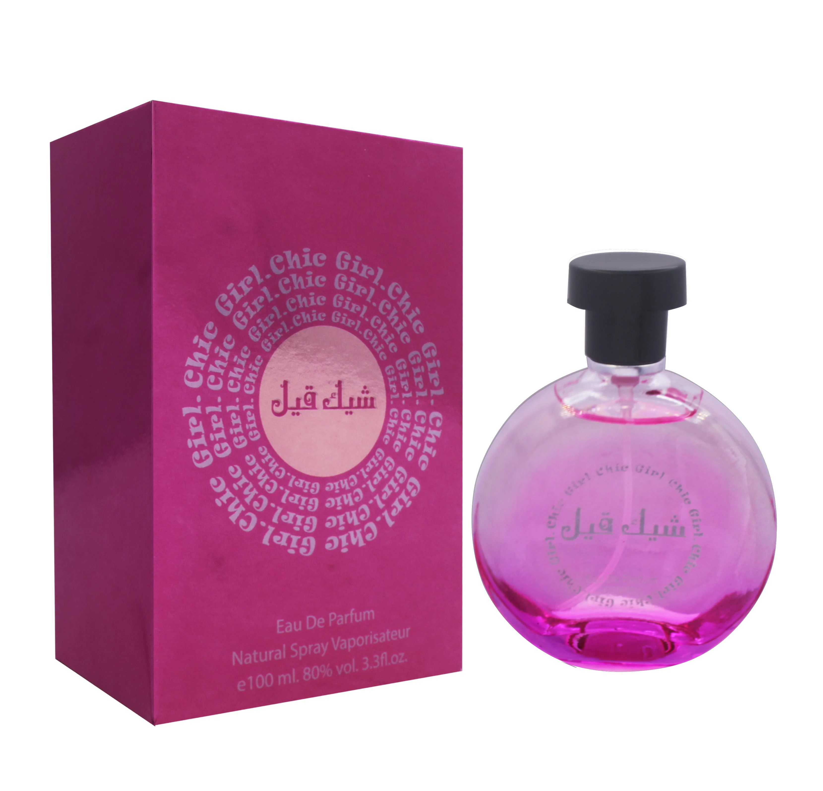 Al Shiyukh Chic Girl 100ml Perfumes for women special latest branded perfume