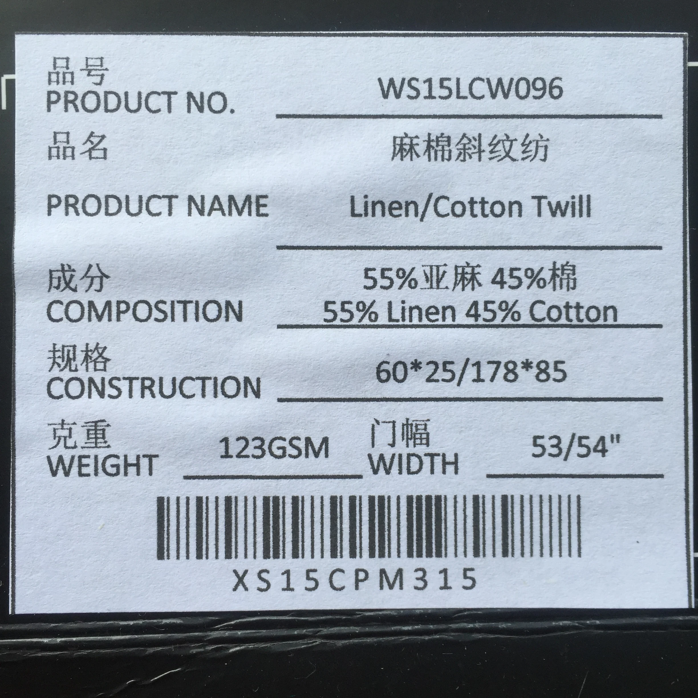 Custom Cheap Price Soft Gray Plaid 55%Linen 45%Cotton Twill Fabric Factory Wholesale