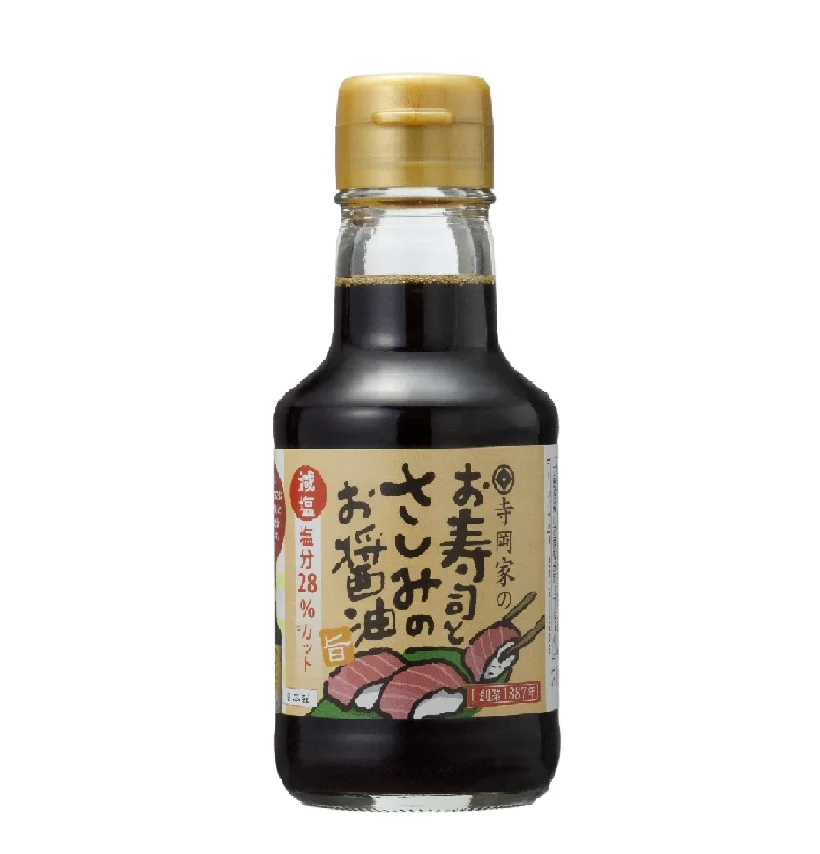 Best Low Salt Type Light Soy Sauce 150ml Hotpot Bottle Condiments
