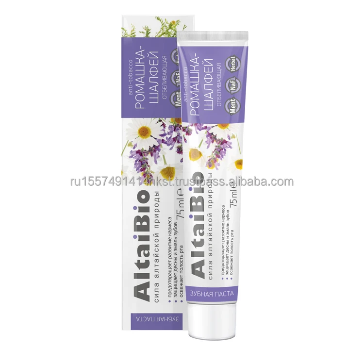 Top selling products 2022  ALTAIBIO CHAMOMILE-SAGE ANTITOBACCO WHITENING TOOTHPASTE 75 ml