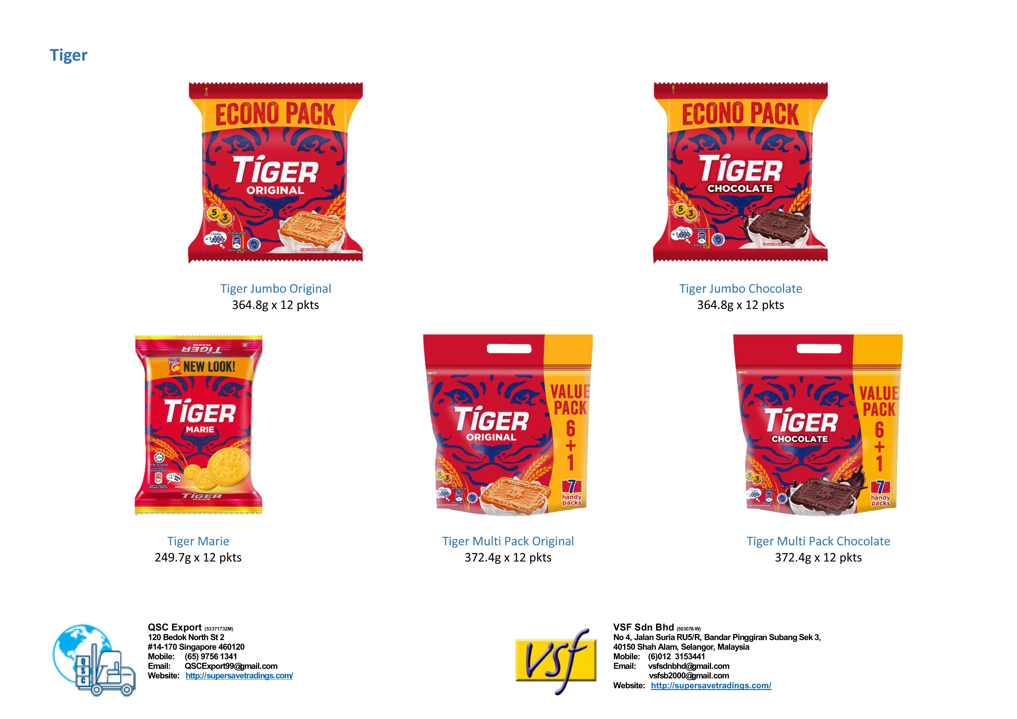 Mcvories переваривает оригинальные 400 г x 12 pkts diestives печенье крекеры сделанное в